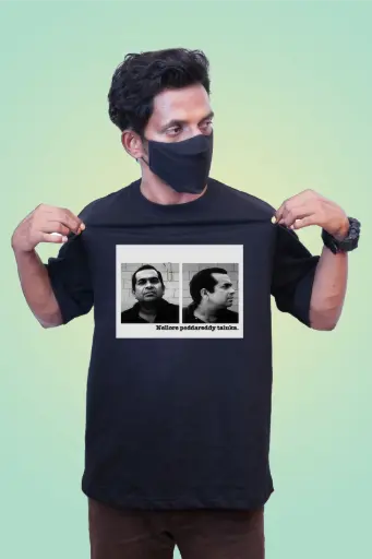 Nellore Peddareddy Taluka Unisex Oversized T-shirts (Black)